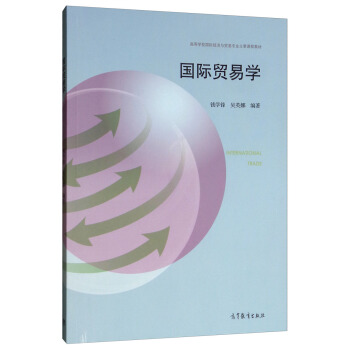 ���H�Q(m��o)�׌W(xu��)