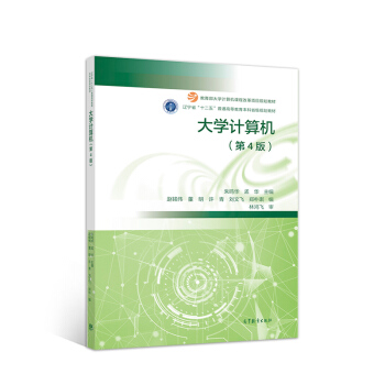 ��W(xu��)Ӌ(j��)��C(j��)����4�棩