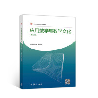 ���Ô��W�c���W�Ļ����ڶ��棩