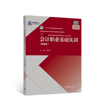 ��Ӌ�I(y��)���A(ch��)��Ӗ(x��n)����4�棩