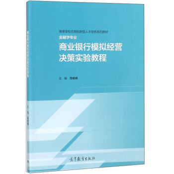 �̘I(y��)�y��ģ�M���I�Q�ߌ��̳�/�ߵȌWУ���Ä�(chu��ng)�����˲����B(y��ng)ϵ�н̲ġ����ڌW���I(y��) �̘I(y��)�y��ģ�M���I�Q�ߌ��̳�