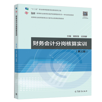 ؔ�Օ�Ӌ�֍����㌍Ӗ