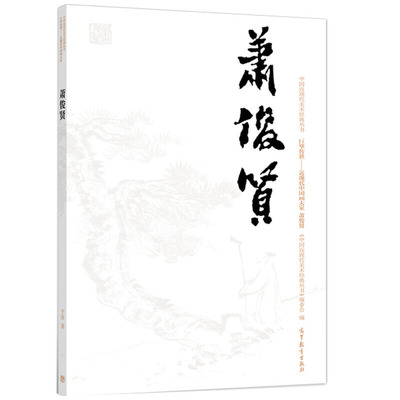 �Ї�(gu��)���F(xi��n)�����g(sh��)��(j��ng)�䅲��-ʒ���t