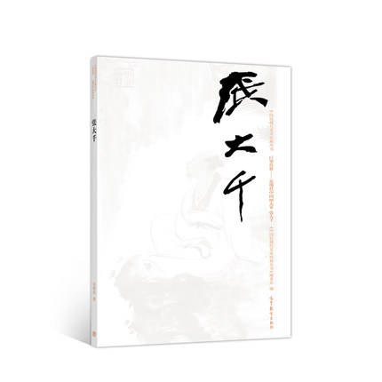 �Ї����F(xi��n)�����g��(j��ng)�䅲��-����ǧ