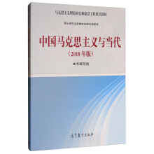 �Ї��R��˼���x�c��(d��ng)��