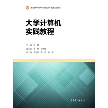 ��W(xu��)Ӌ(j��)��C(j��)��(sh��)�`�̳�