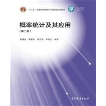 ���ʽy(t��ng)Ӌ(j��)���䑪(y��ng)��