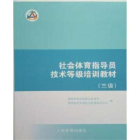 ���(hu��)�w��ָ��(d��o)�T���g(sh��)�ȼ�(j��)��Ӗ(x��n)�̲� (����(j��))