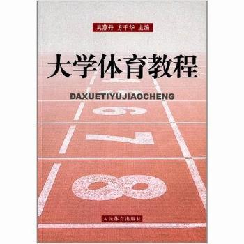 ��W(xu��)�w���̳�