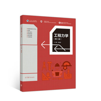 �������W(xu��)���ڶ��棩