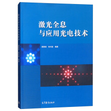 ����ȫϢ�c��(y��ng)�ù�늼��g(sh��)