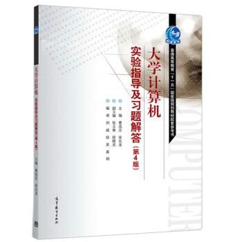 ��W(xu��)Ӌ(j��)��C(j��)��(sh��)�(y��n)ָ��(d��o)����(x��)�}���