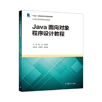 Java����?q��)�������O(sh��)Ӌ(j��)�̳�