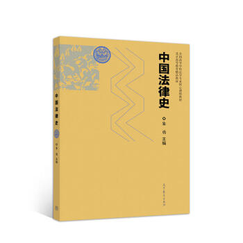 �Ї�(gu��)����ʷ