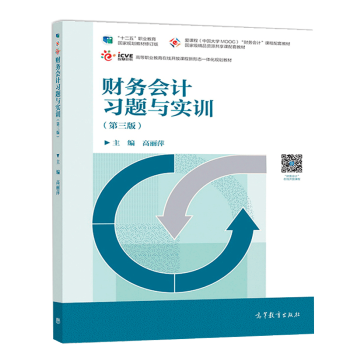 ؔ�Օ�Ӌ���}�c��Ӗ