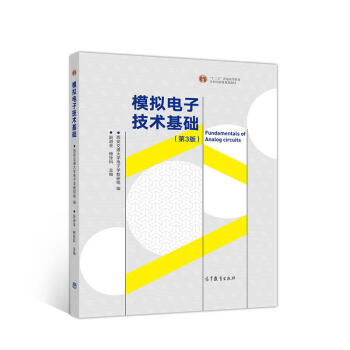 ģ�M��Ӽ��g(sh��)���A(ch��):��3�� 