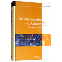 ��Ę���ӻ��������䑪��