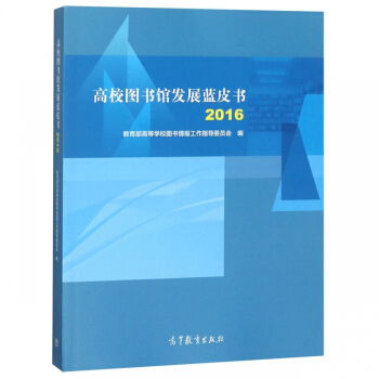 ��У�D��(sh��)�^�l(f��)չ�{(l��n)Ƥ��(sh��)