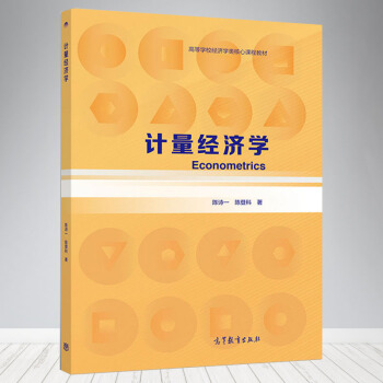 Ӌ����(j��ng)���W