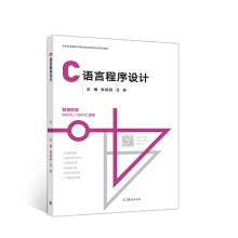 C�Z�Գ����O(sh��)Ӌ