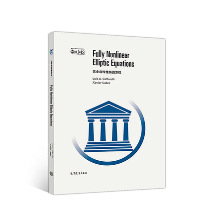 ��ȫ�Ǿ��ԙE�A����