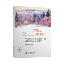 �W(xu��)��(x��)��������O(sh��)�����µĺ��ٌW(xu��)��(x��)�����w�о�