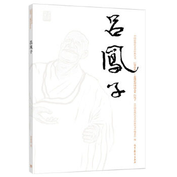 �Ї����F(xi��n)�����g(sh��)��(j��ng)�䅲��-���P��