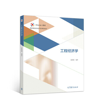 ���̽�(j��ng)��(j��)�W(xu��)