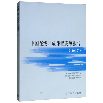 �Ї�(gu��)�ھ��_���n�̰l(f��)չ��(b��o)��