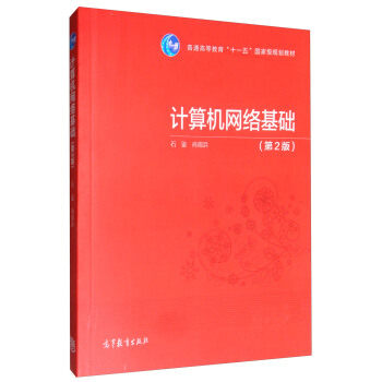 Ӌ��C�W(w��ng)�j(lu��)���A(ch��)