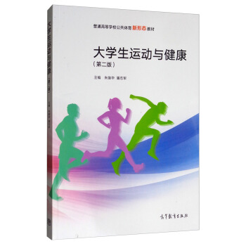 ��W(xu��)���\(y��n)���c��������2�棩