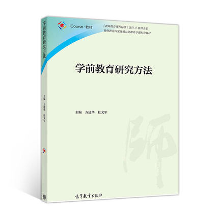 �W(xu��)ǰ�����о�����