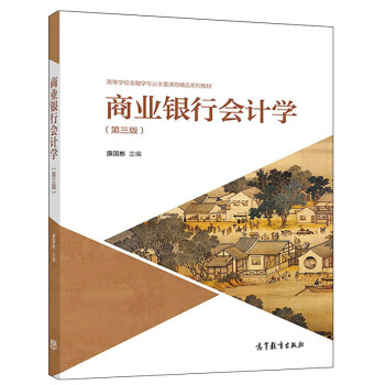 �̘I(y��)�y�Е�Ӌ�W