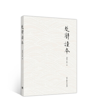 ���o�x��