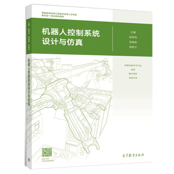 �C(j��)���˿���ϵ�y(t��ng)�O(sh��)Ӌ(j��)�c����