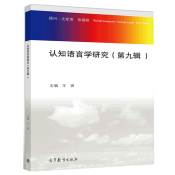 �J(r��n)֪�Z�ԌW(xu��)�о�