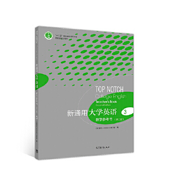 ��ͨ�ô�W(xu��)Ӣ�Z�̌W(xu��)������