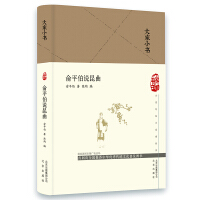 ��ƽ���f����