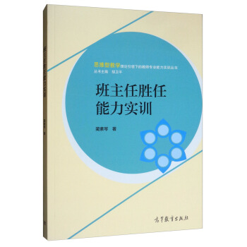 �����΄���������(sh��)Ӗ(x��n)