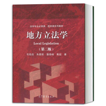 �ط������W(xu��)���ڶ��棩