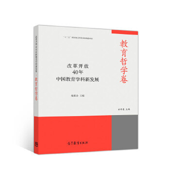 �ĸ��_��40���Ї������W(xu��)���°l(f��)չ