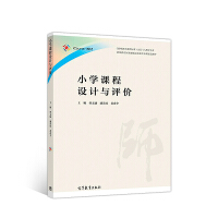 С�W(xu��)�n���O(sh��)Ӌ(j��)�c�u�r(ji��)