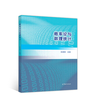 ����Փ�c��(sh��)���y(t��ng)Ӌ