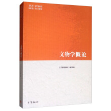 ����W(xu��)��Փ