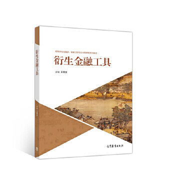 �������ڹ���