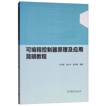 �ɾ��̿�����ԭ�������ú����̳�