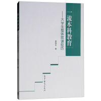 һ�����ƽ���