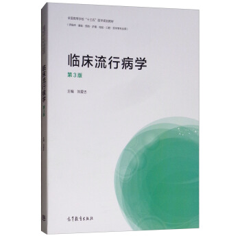 �R�����в��W(xu��)����3�� ���R�������A(ch��)���A(y��)�����o(h��)�����z�(y��n)����ǻ��ˎ�W(xu��)�Ȍ��I(y��)�ã�