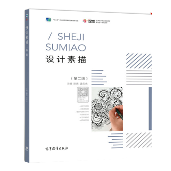 �O(sh��)Ӌ����