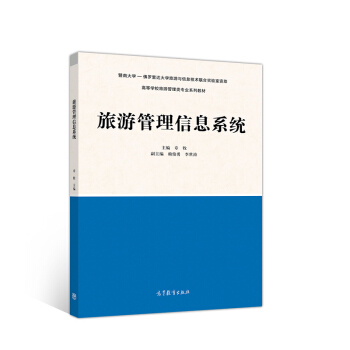 ���ι�����Ϣϵ�y(t��ng)